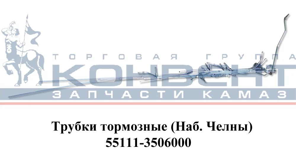 купить Табличка объемная 55111